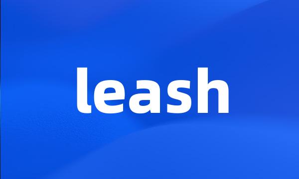 leash