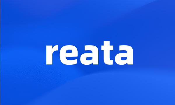 reata