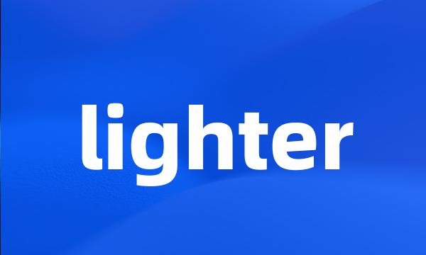 lighter