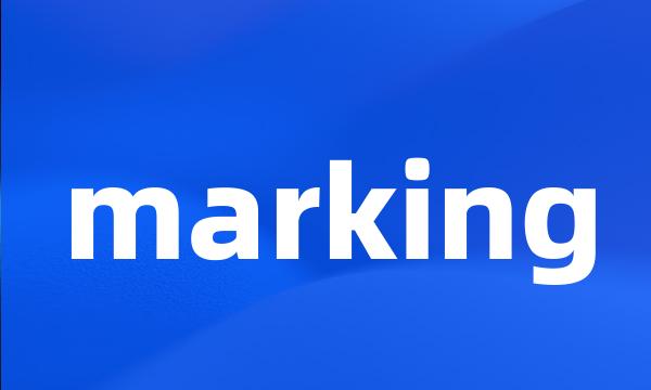 marking