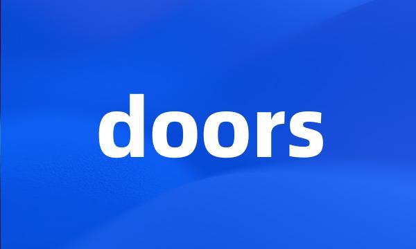 doors