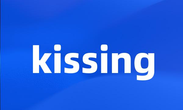 kissing