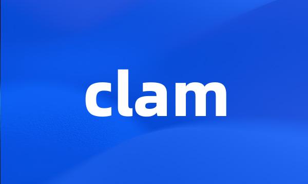 clam