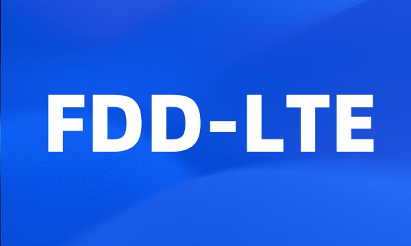 FDD-LTE