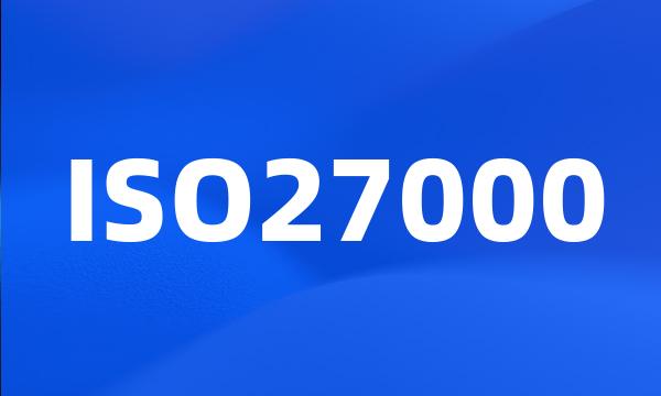 ISO27000