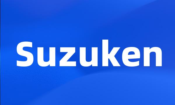 Suzuken