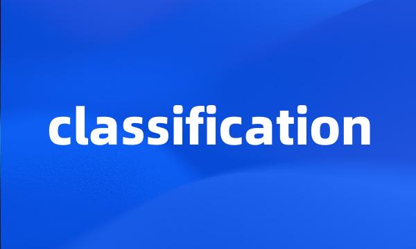 classification