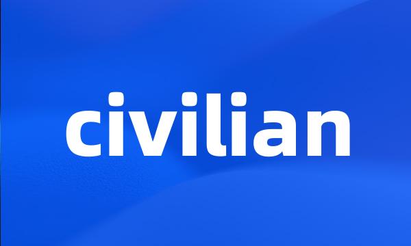 civilian