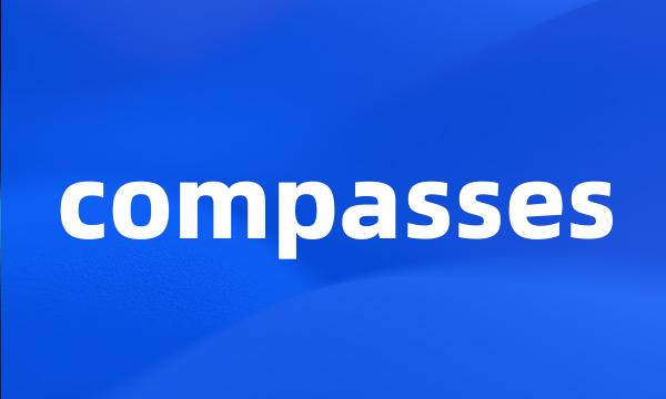 compasses