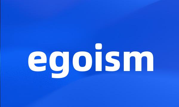 egoism