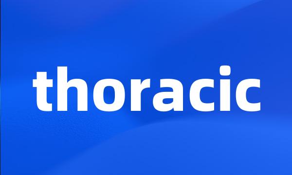 thoracic