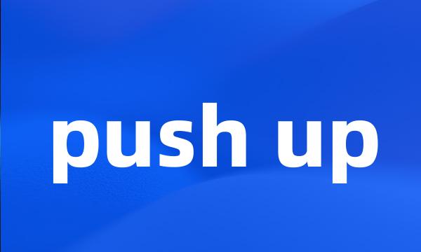 push up