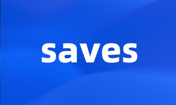 saves