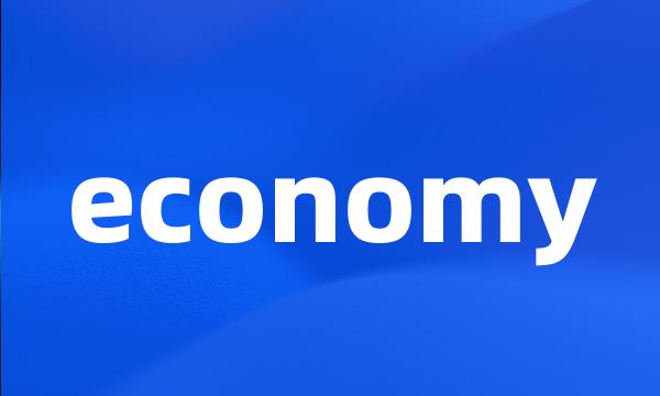 economy