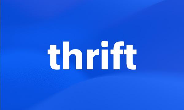 thrift