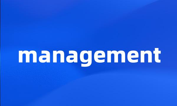 management