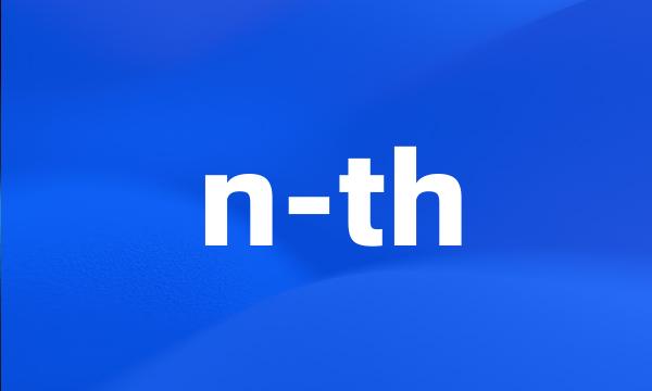 n-th