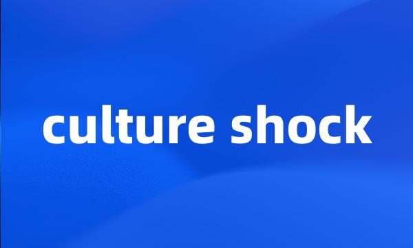 culture shock