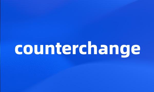 counterchange