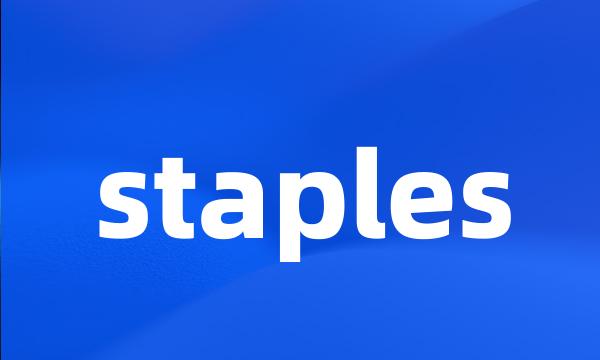 staples