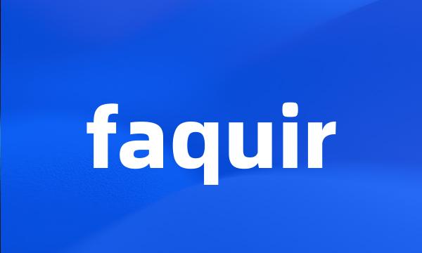 faquir