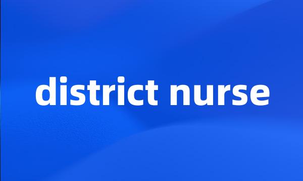 district nurse