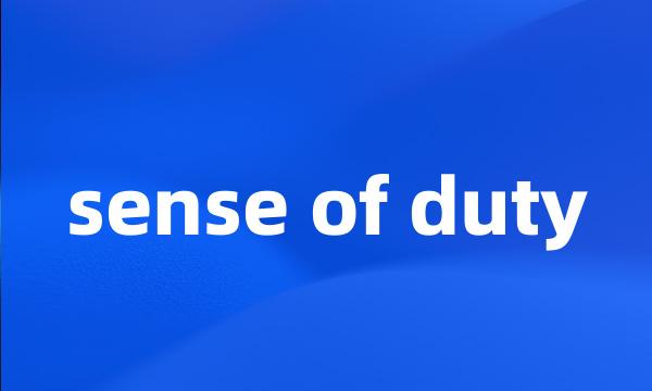 sense of duty