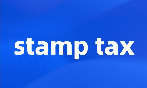 stamp tax