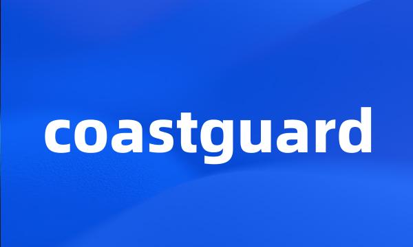 coastguard