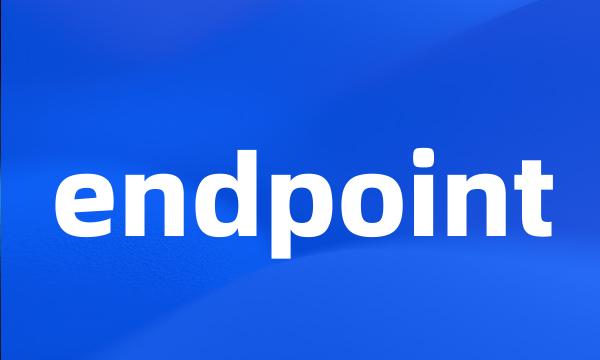 endpoint