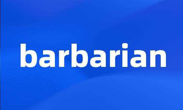 barbarian