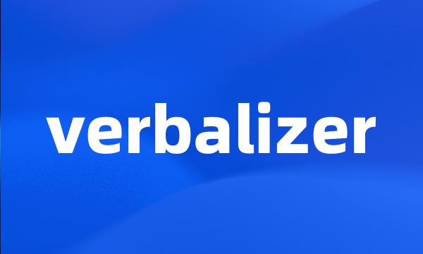 verbalizer