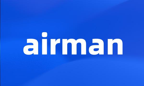 airman