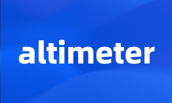 altimeter