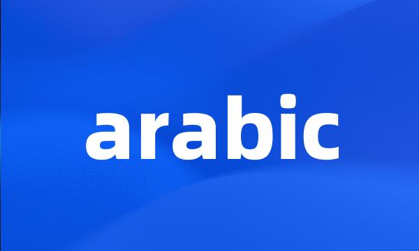 arabic