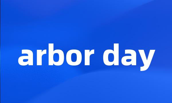 arbor day