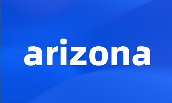 arizona