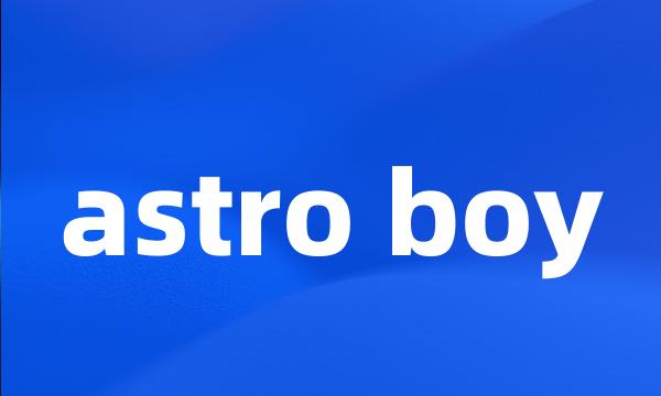 astro boy