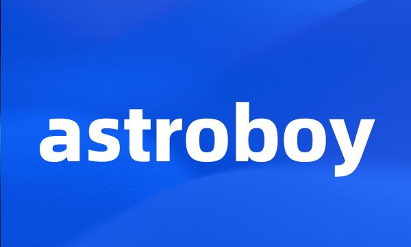 astroboy