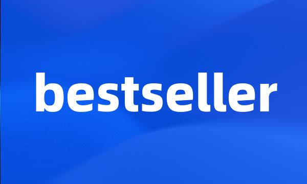 bestseller