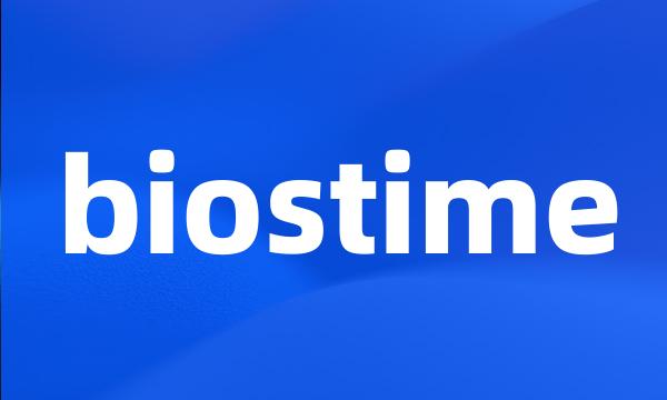 biostime