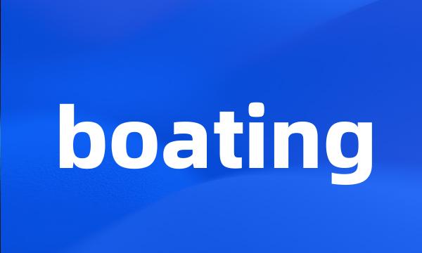 boating