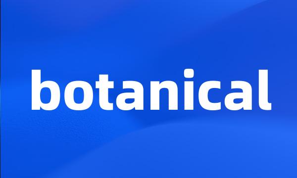 botanical