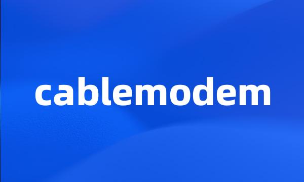 cablemodem