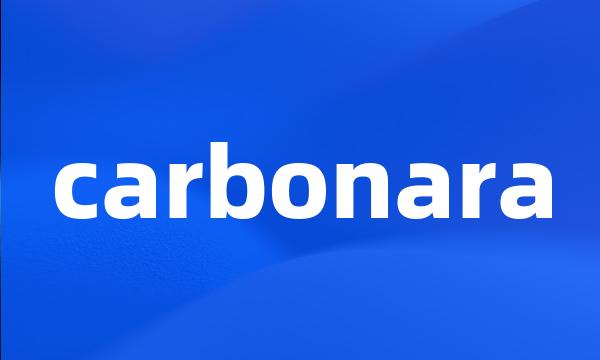 carbonara