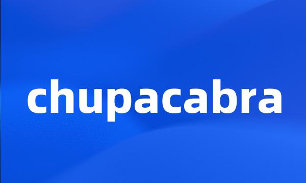 chupacabra