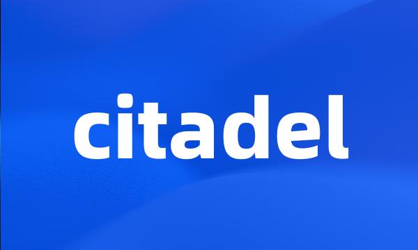 citadel