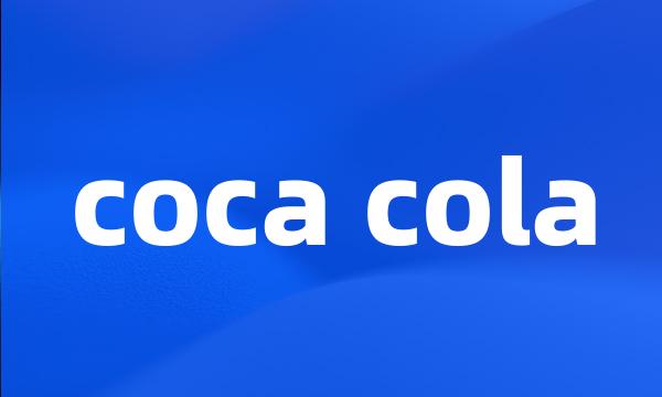 coca cola