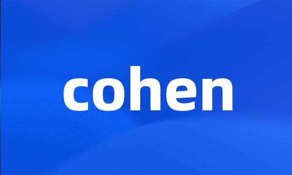 cohen