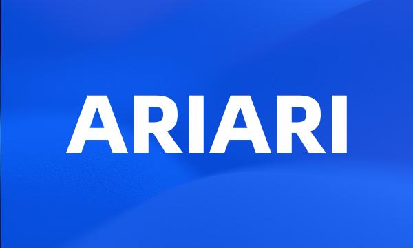 ARIARI